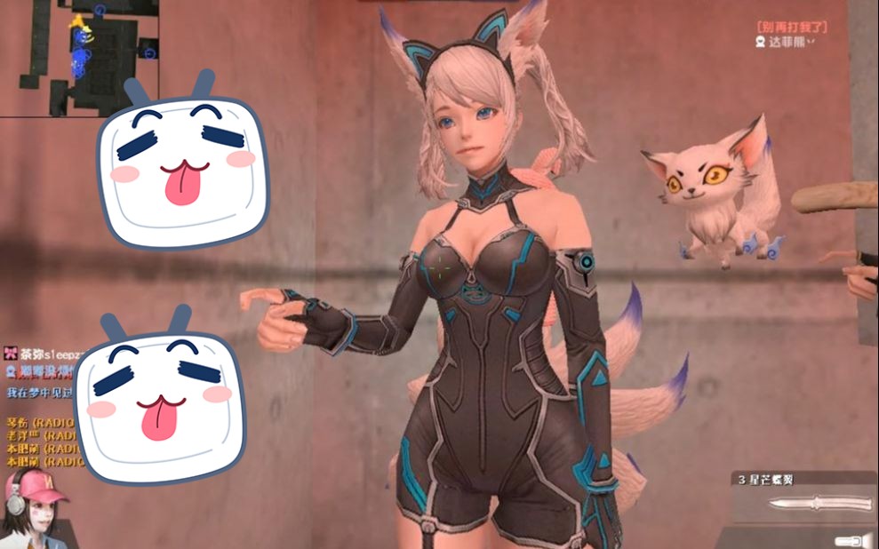 csol摩天大夏感染日常,九尾狐泰莉莎萌萌哒