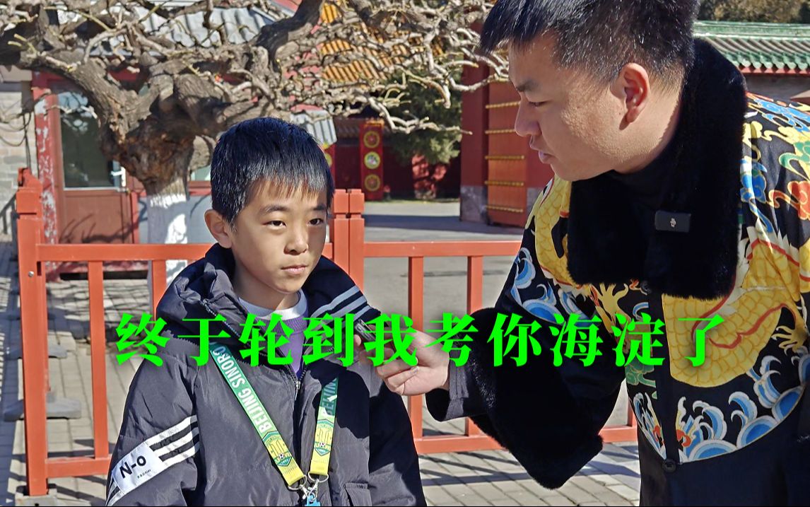 【有奖问答】少年强则国强哔哩哔哩bilibili