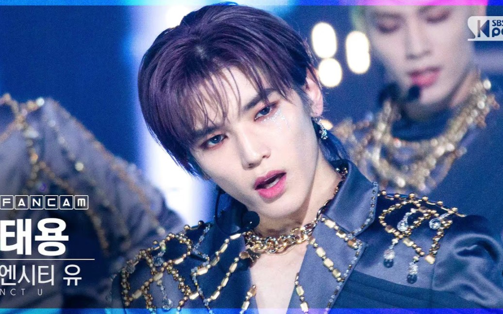 【nct u】《make a wish (birthday song)》李泰容taeyong竖版直拍