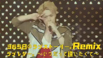 Mv Sonar Pocket 花 哔哩哔哩 Bilibili