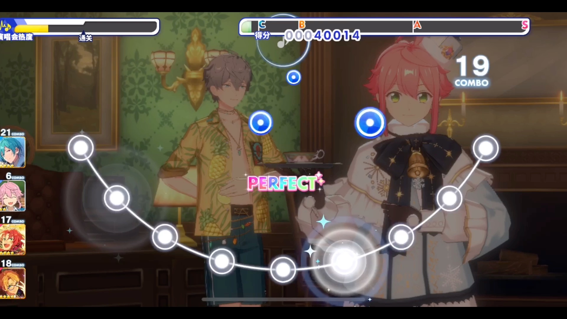 【es偶像梦幻祭】《协力 旧事重提》不搞cp不引战 只觉得好笑