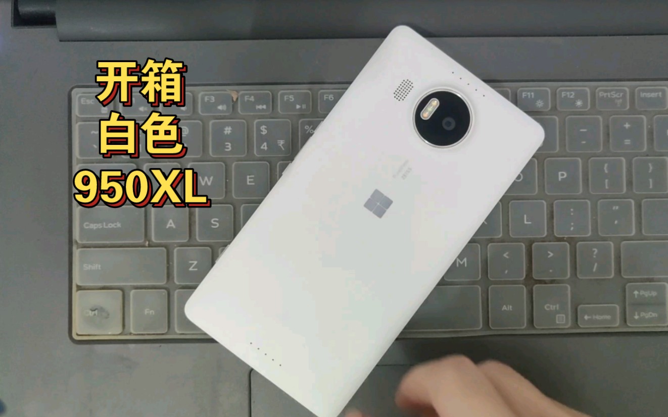 lumia1050图片