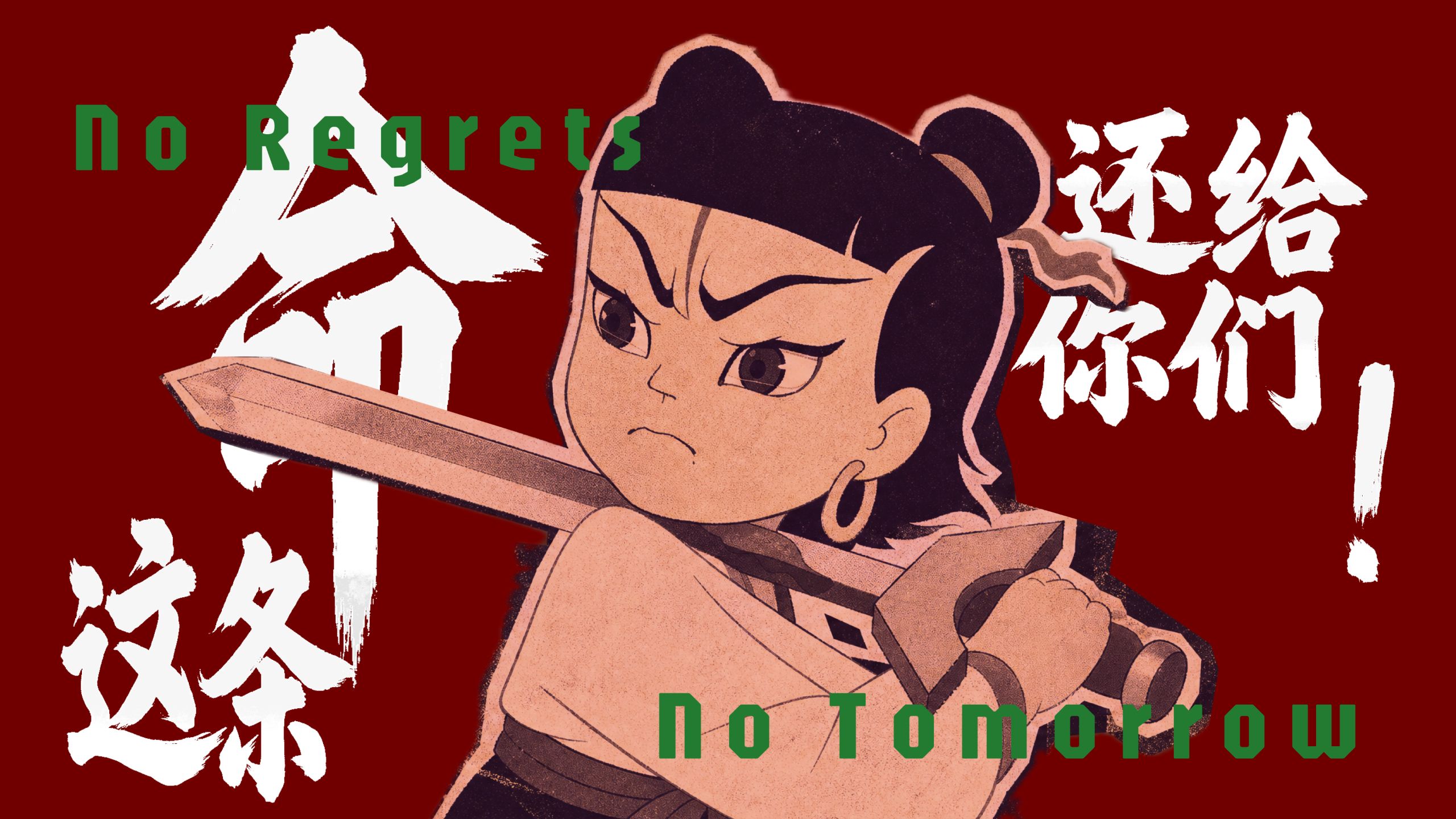 【三无电台】我死之后，你们会是什么表情？抑郁症女孩沉塘自杀，生前被“鬼”缠身；傻子家中养纸扎人，被烧之后纸人开始索命！