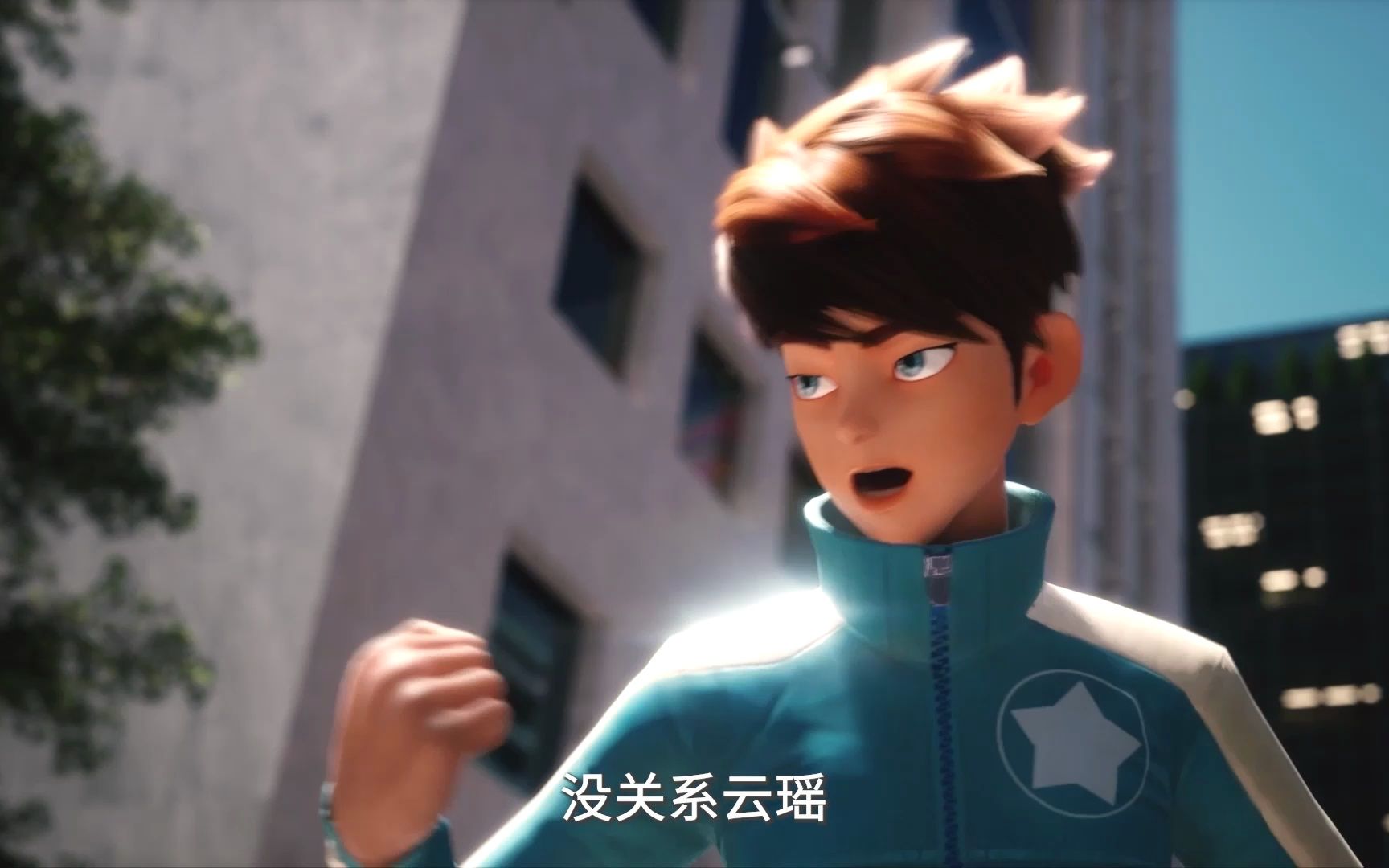 龙战士星源精华片:龙辰飞成功唤醒梦境中的云瑶