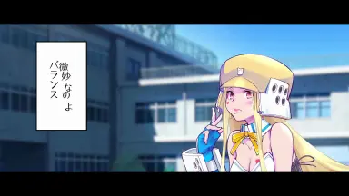 くじびきアンバランス　会長のヘルメット くじびきアンバランス-哔哩哔哩_Bilibili