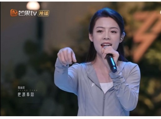 君君一公试音纯享版