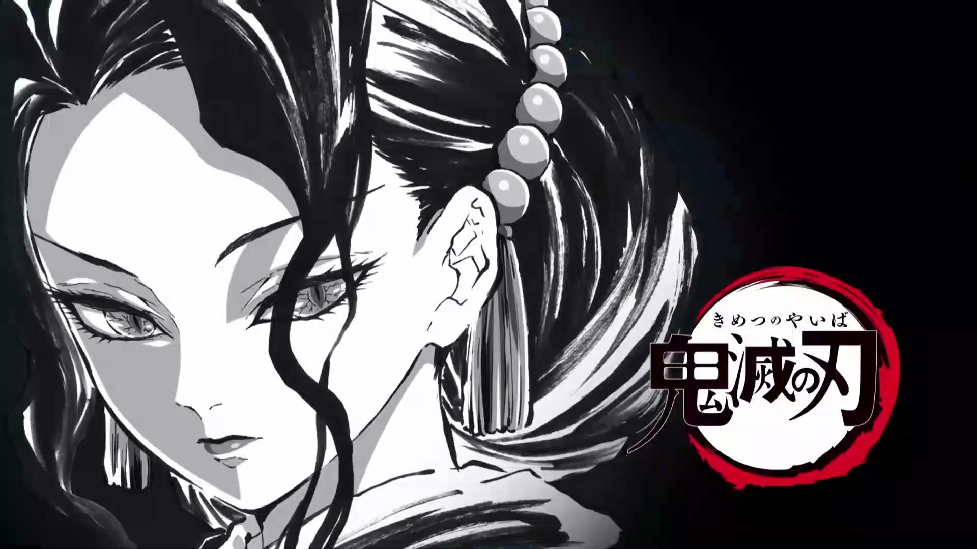 鬼舞辻无惨带上耳机享受你未曾体验过的鬼灭之刃