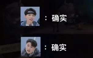 Download Video: 【安酱｜凉哈皮】老师！以后这种副本活动我们家产品还是多参加参加！