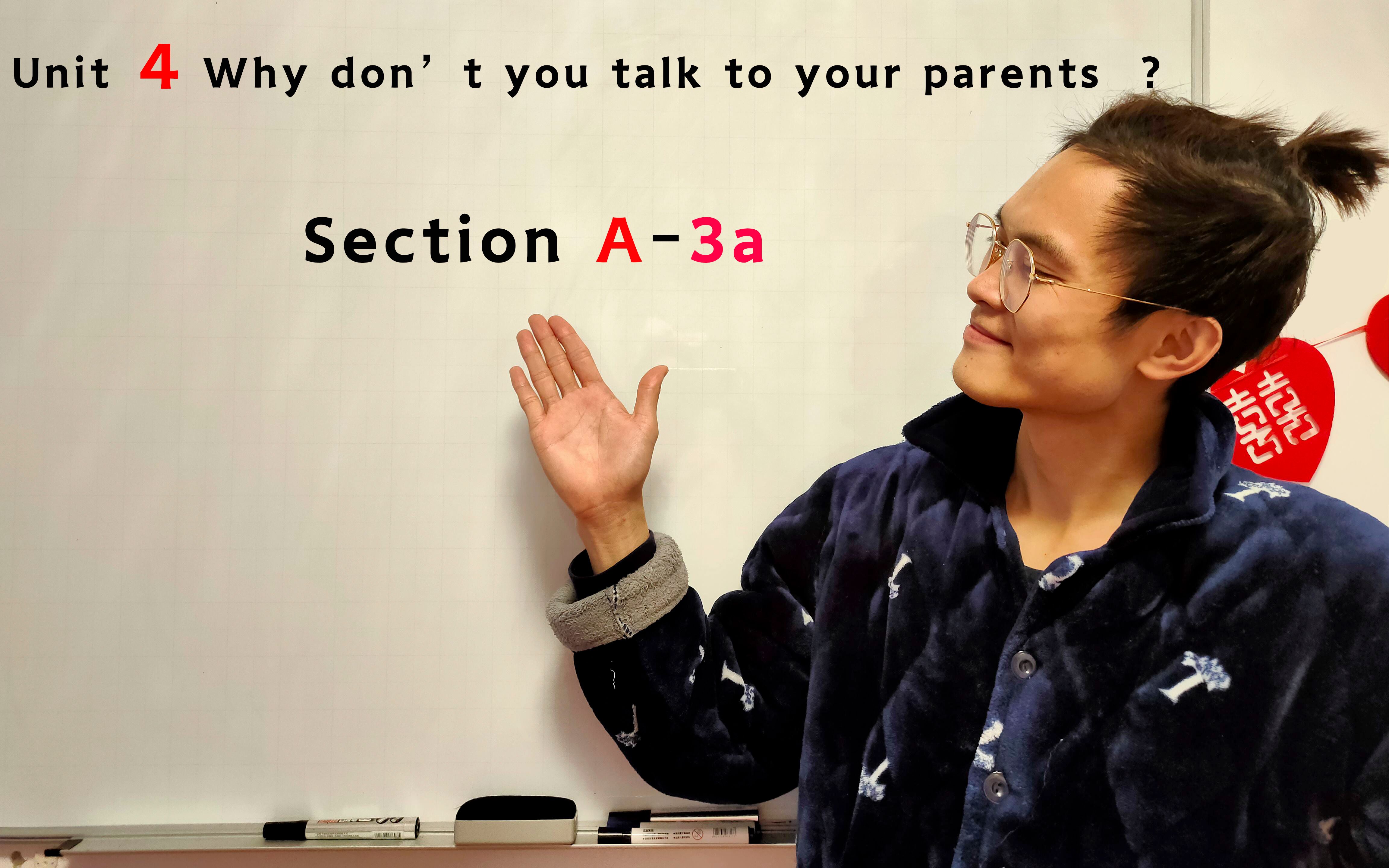 [图]人教版8年级下册英语 Unit 4 why don't you talk to your parents？section A -3a阅读精讲