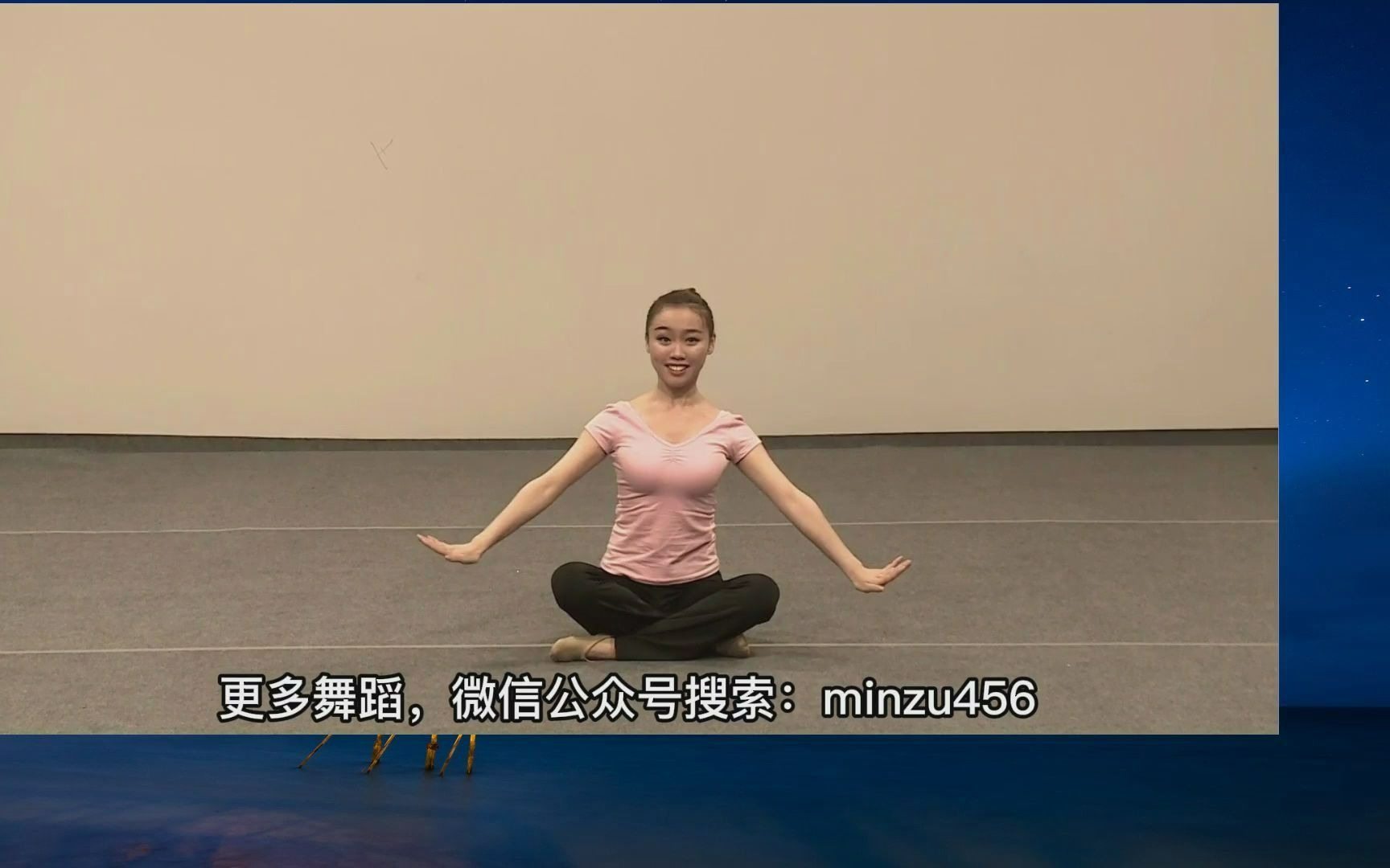 不倒翁舞蹈歌唱（不倒翁舞蹈完整版） 不倒翁舞蹈歌唱（不倒翁舞蹈完备
版）《不倒翁舞蹈歌曲》 舞蹈科普