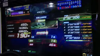 Télécharger la video: 【随手刷记录】头文字D Zero 群赛 去路 2'32''506 FC3S 全国车种一位（暂）