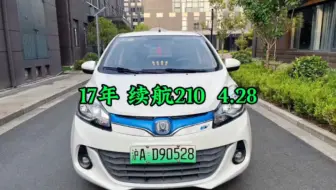 （编号：上海8476）17年长安奔奔，纯电动车，续航210公里，续航里程超级扎实，代步神车，一手车，实表5w公里，新能源上海大牌不限行#孙小白新能源车  #沪牌