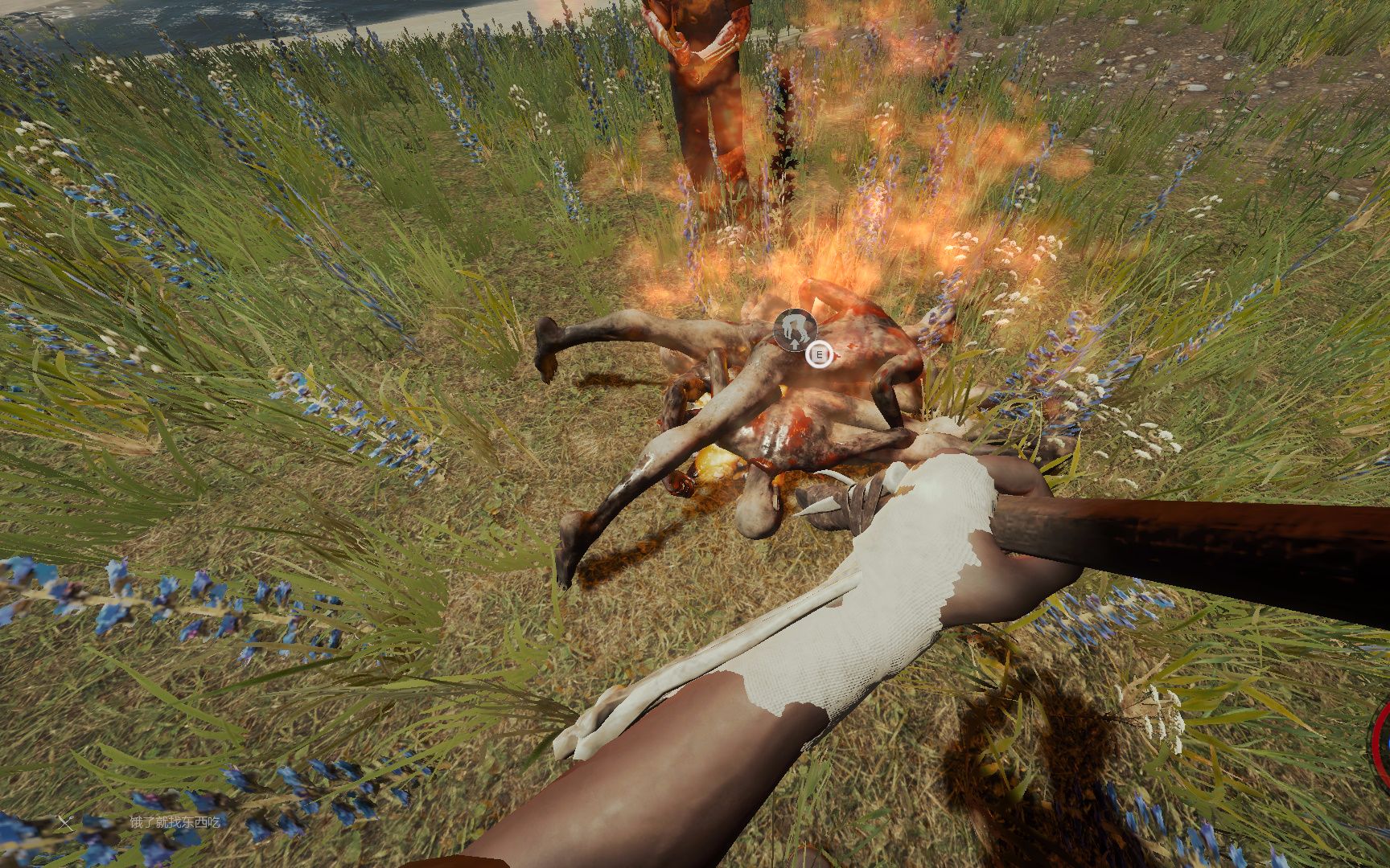 小黎《the forest》双人流程实况1.