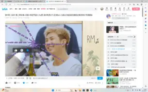 Tải video: 【reaction】BTS in the soopEP1&花絮 开始看团综噜