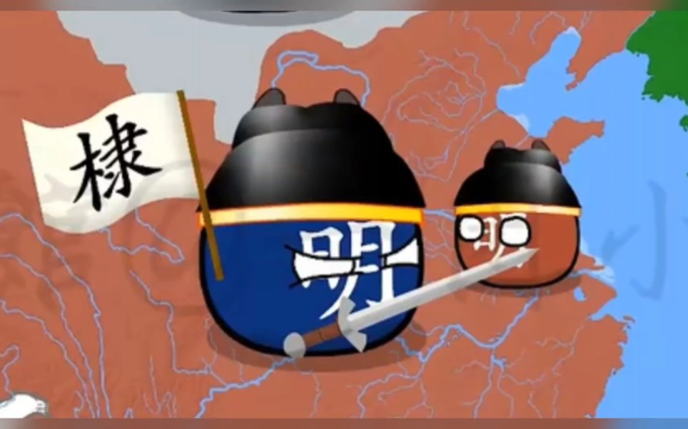 al绘画25遍两个明朝球