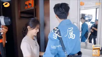 Descargar video: 陈哲远梁洁  家属即视感有了