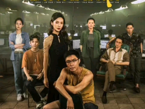 孤注一掷（高清完整版）