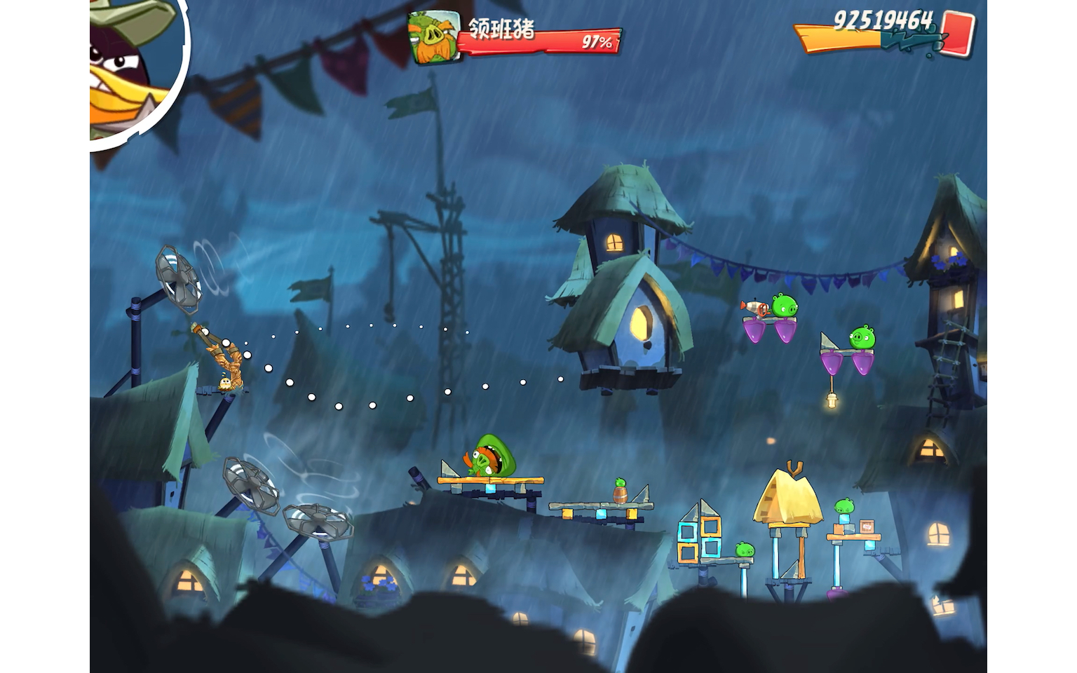 愤怒的小鸟2 今日大猪2