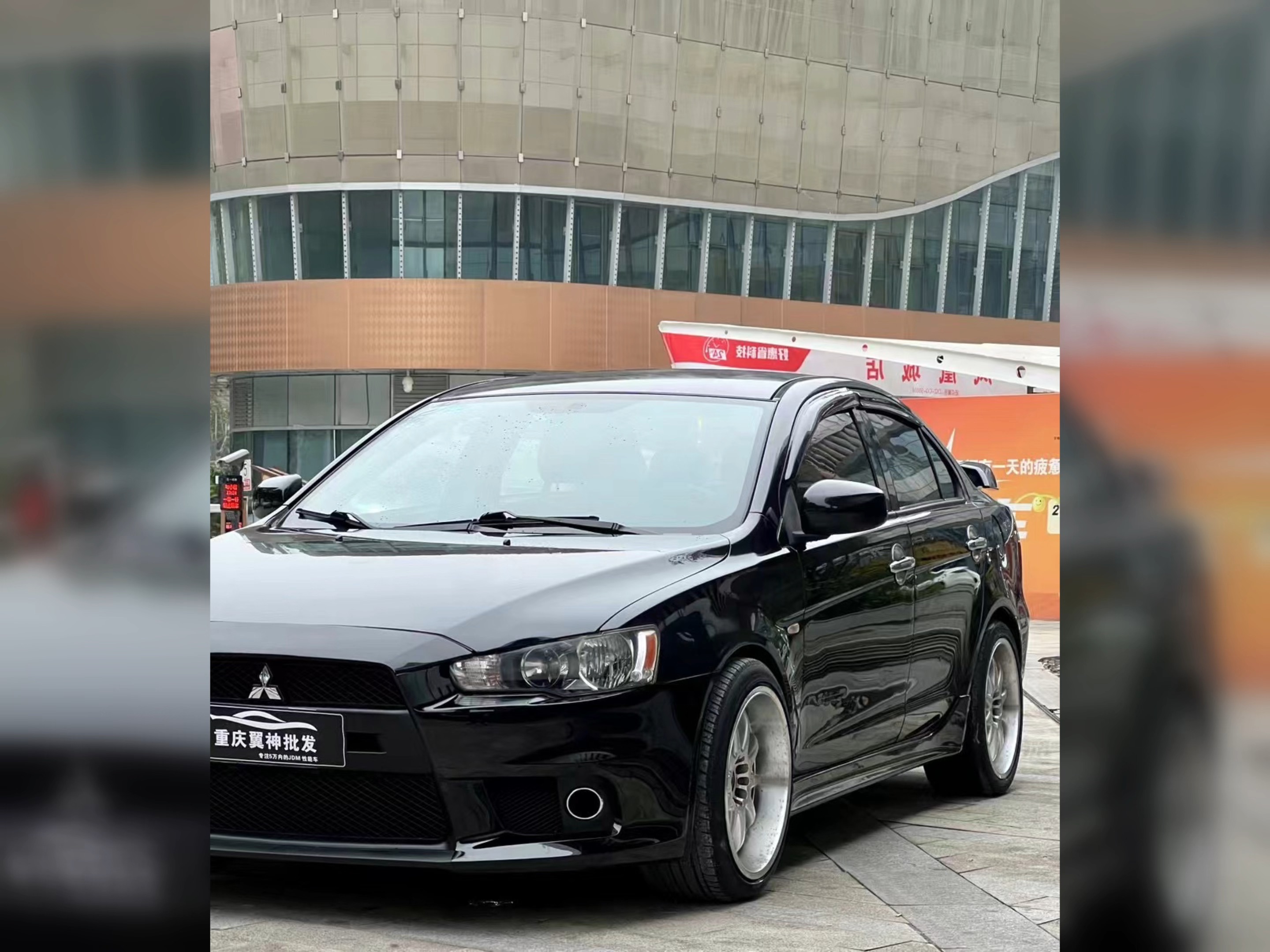 15年黑武士翼神