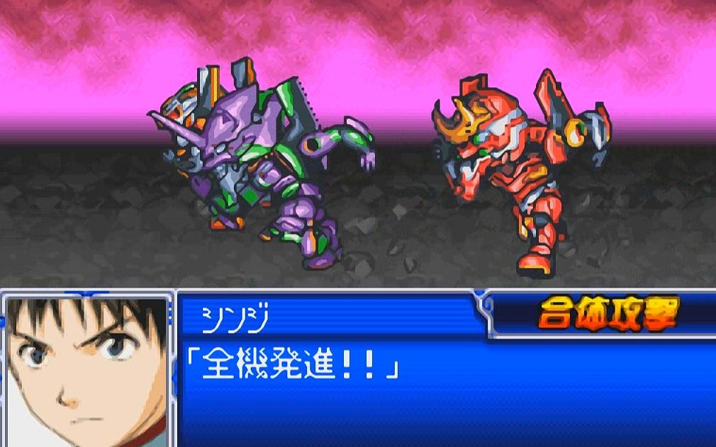 机战l新世纪福音战士eva新剧场版bgm战斗动画