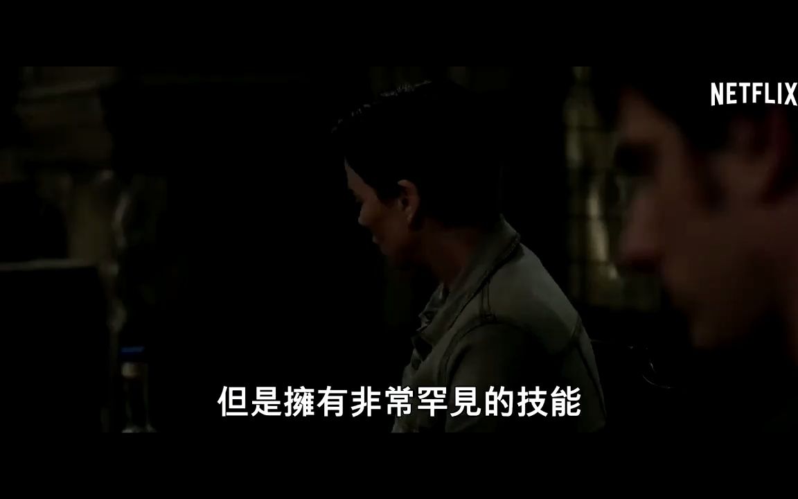 快来观看桃桃淘电影分享的视频哔哩哔哩bilibili