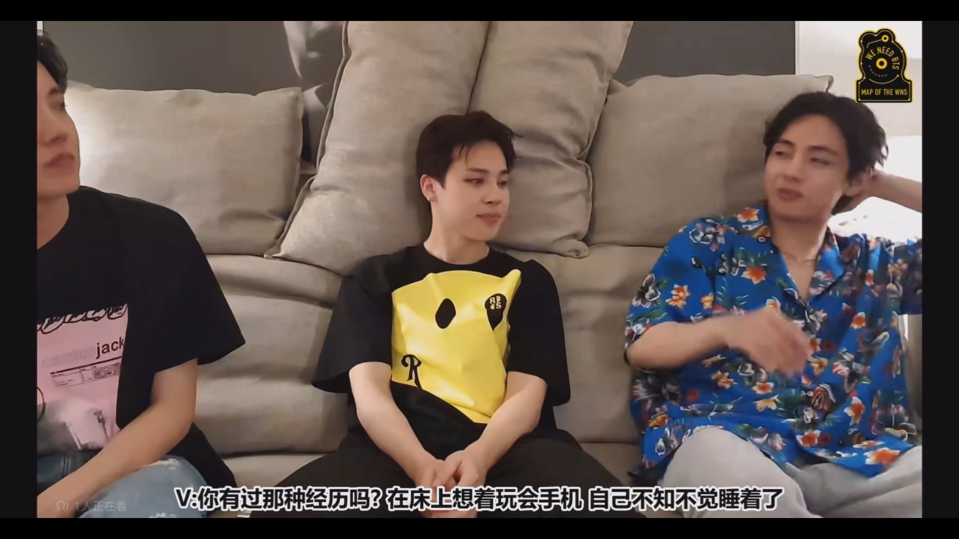 【bts】搞笑艺人朴智旻