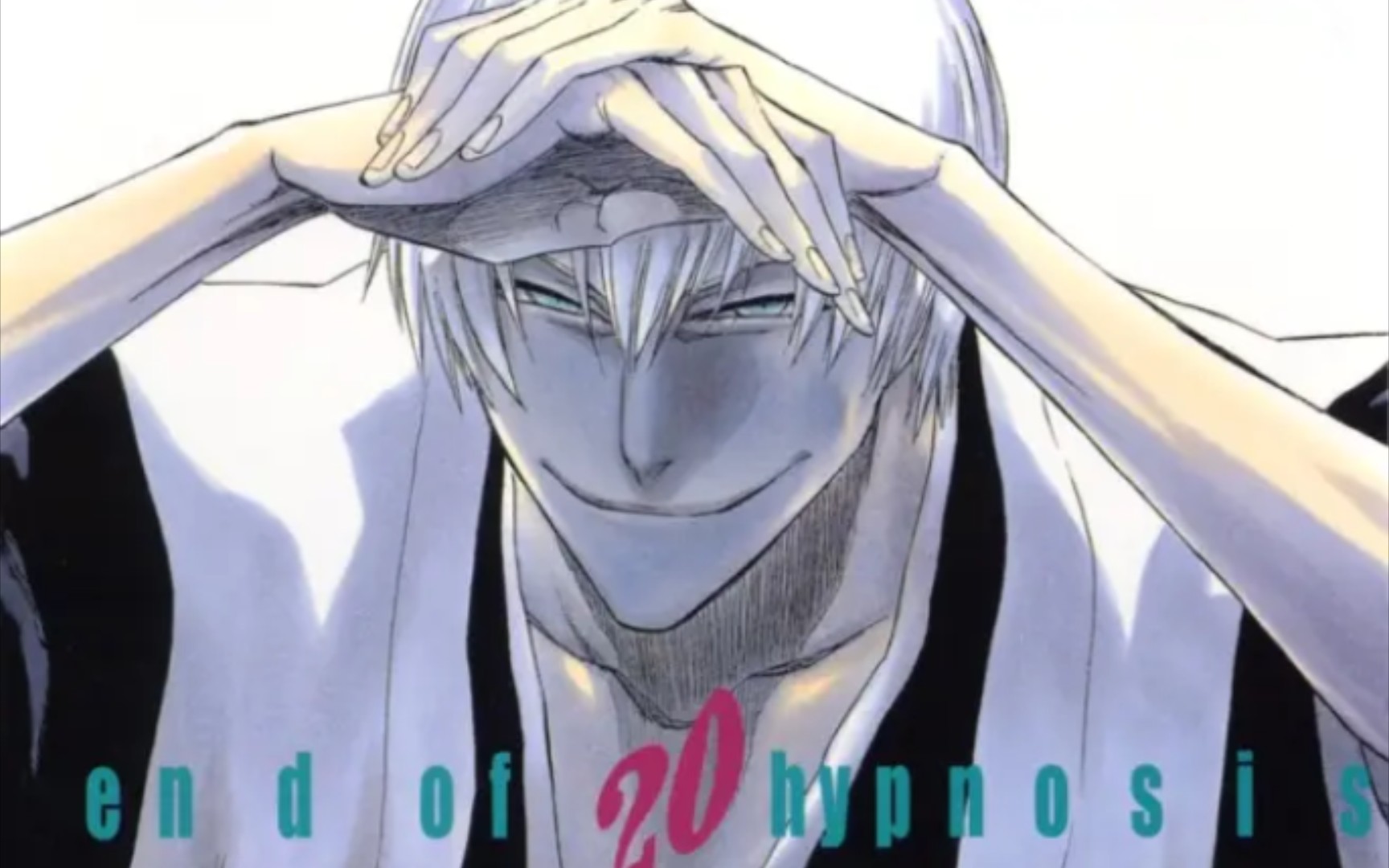 死神单行本封面作画鉴赏