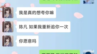 玫瑰终会枯萎，但属于它的浪漫至死不渝