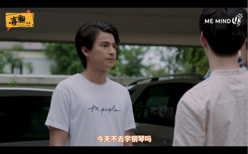 与爱同居1全家神助攻哦这样幸福的生活不远喽