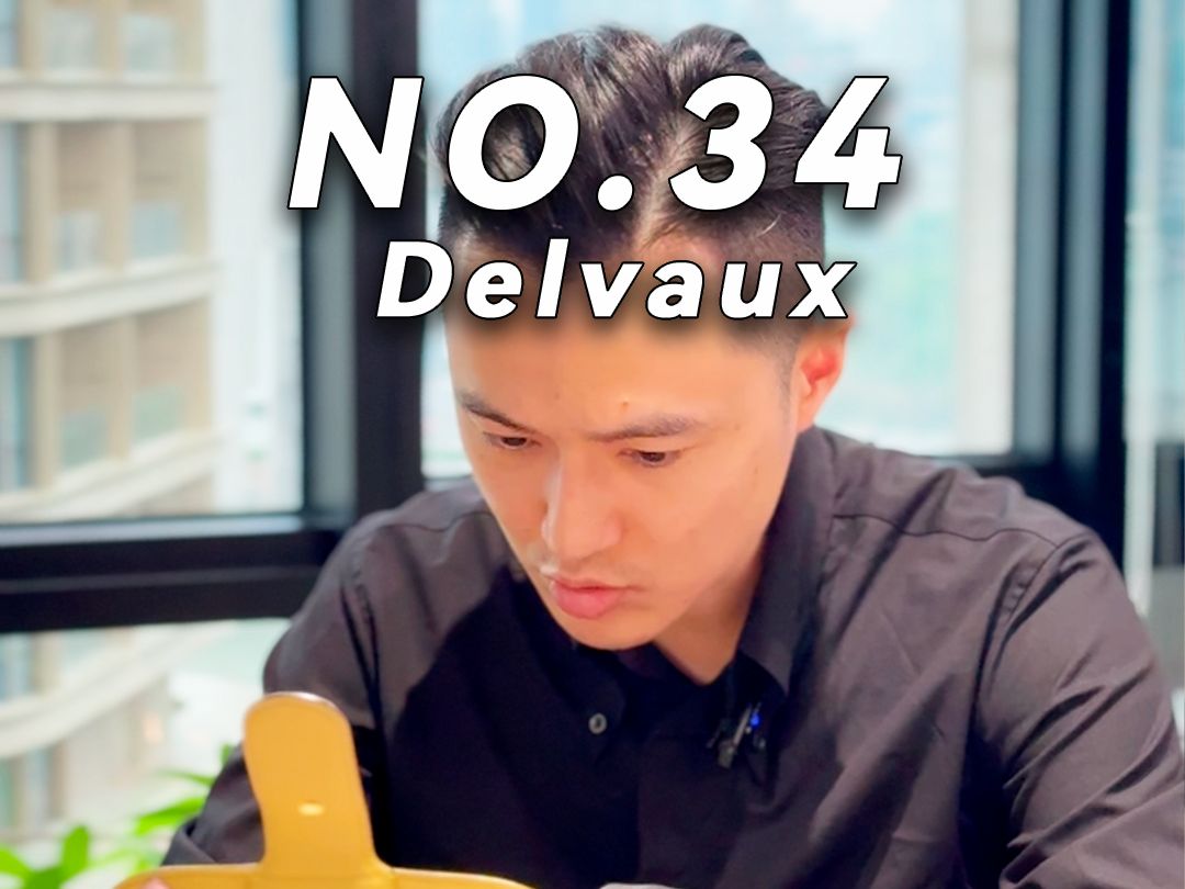 承蒙关照 回收客户德尔沃