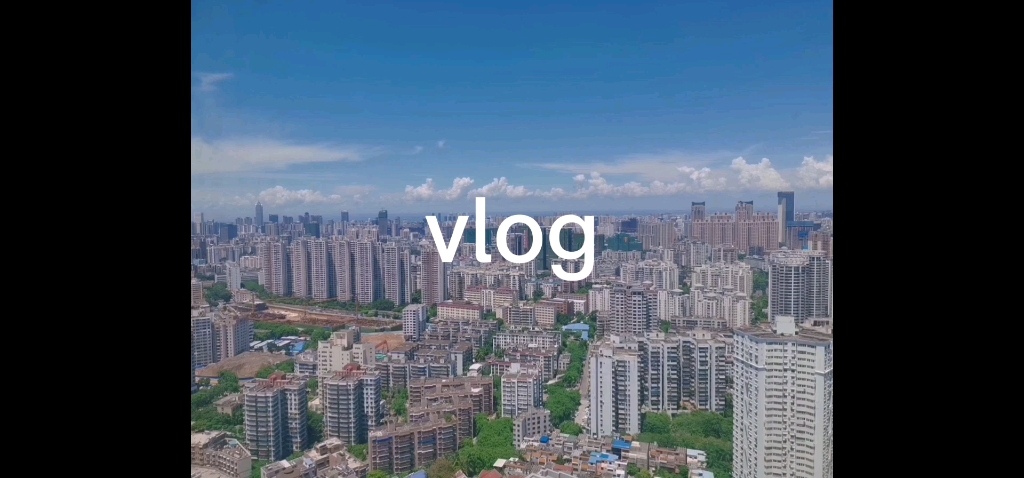 vlog|九月的旅程202009_哔哩哔哩 (゜-゜)つロ 干杯~-bilibili