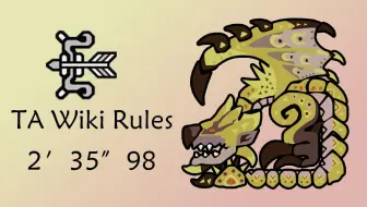 【MHWI】皇金飞雷弓 TA 特斗金火龙 2′35″98