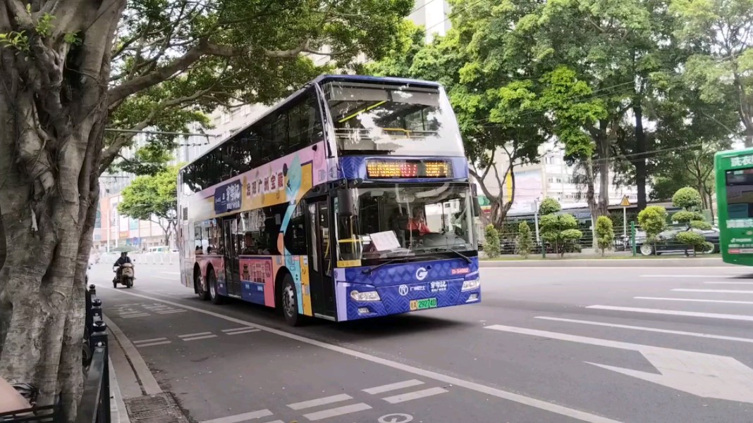 【pov-30】既有无轨还有双层,广州公交107路(花城广场西总站→中山八