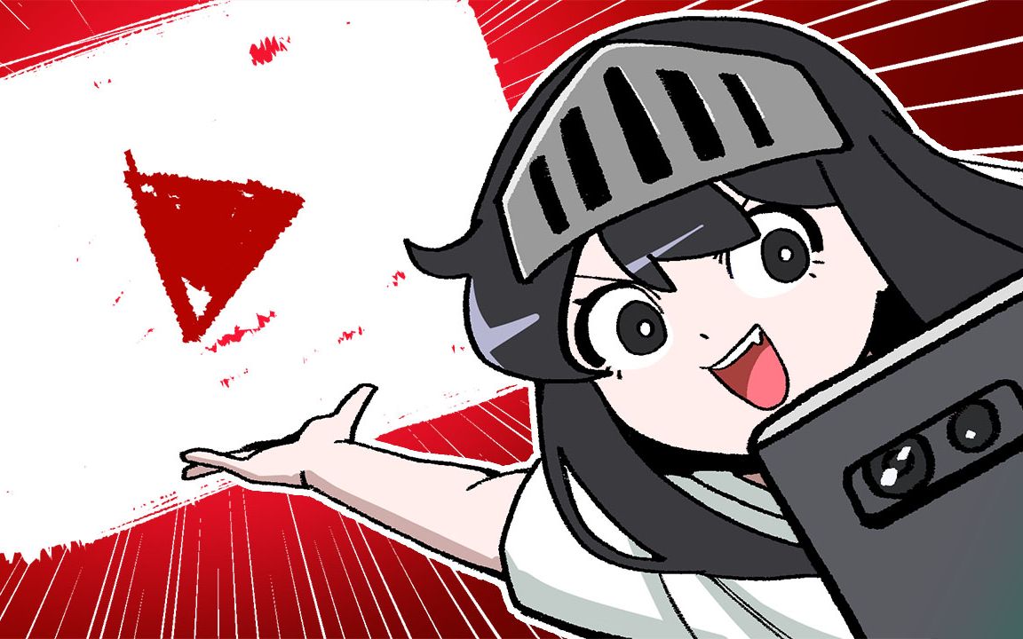 [菊草toon] 地下城主播_哔哩哔哩_bilibili