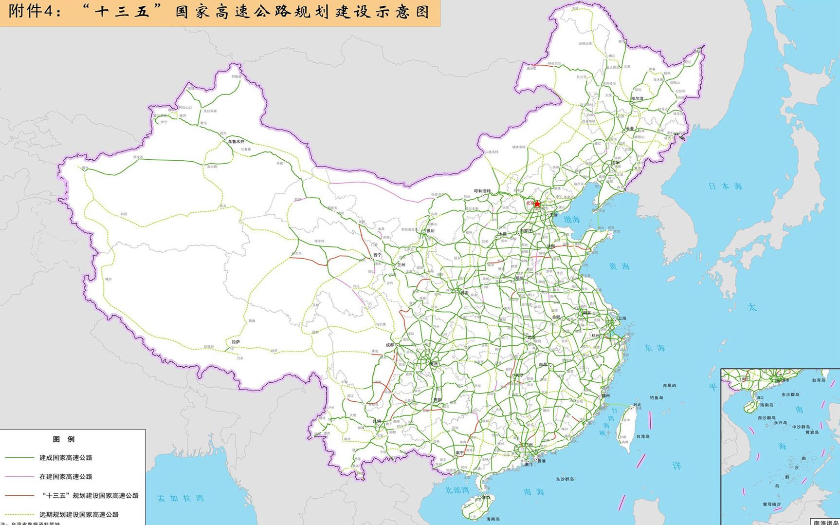 [图]【基建中国】2020年全国高速公路通车一览