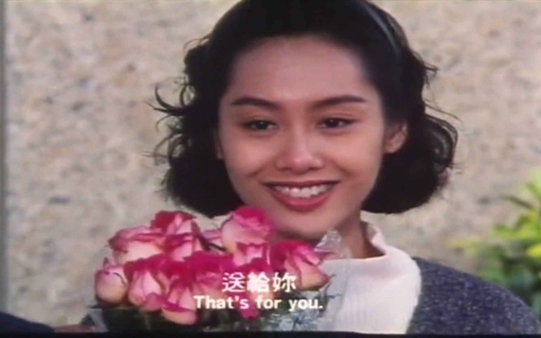 蜡笔小生:达叔为追求女神朱茵倾尽所有,却成全了别人的幸福