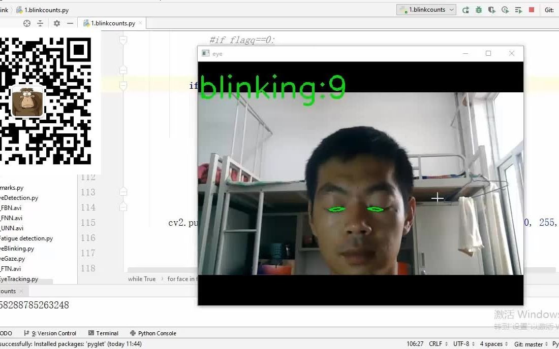 19.OpenCVPython:基于dlib的眨眼算法用于疲劳监测|眼控网页项目演示|哔哩哔哩bilibili