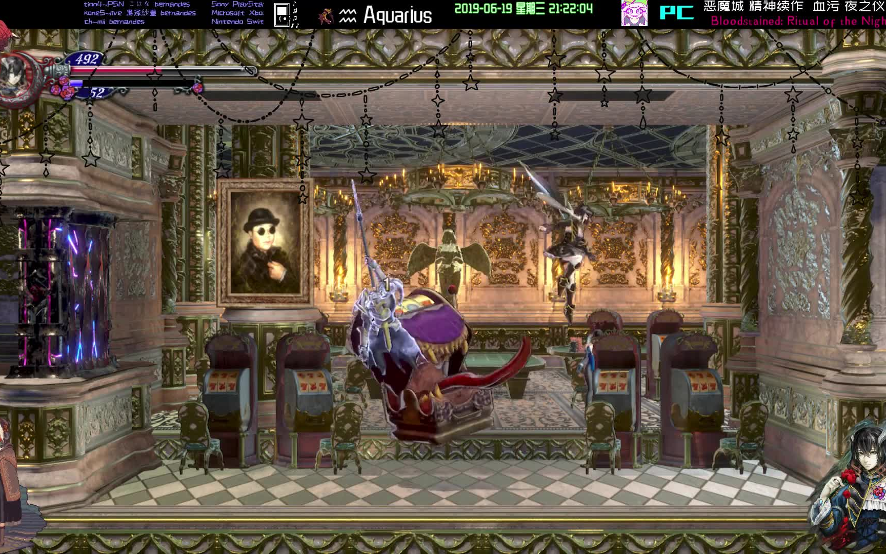 血污夜之仪式隐藏boss长者克星博青哥怪老虎机怪