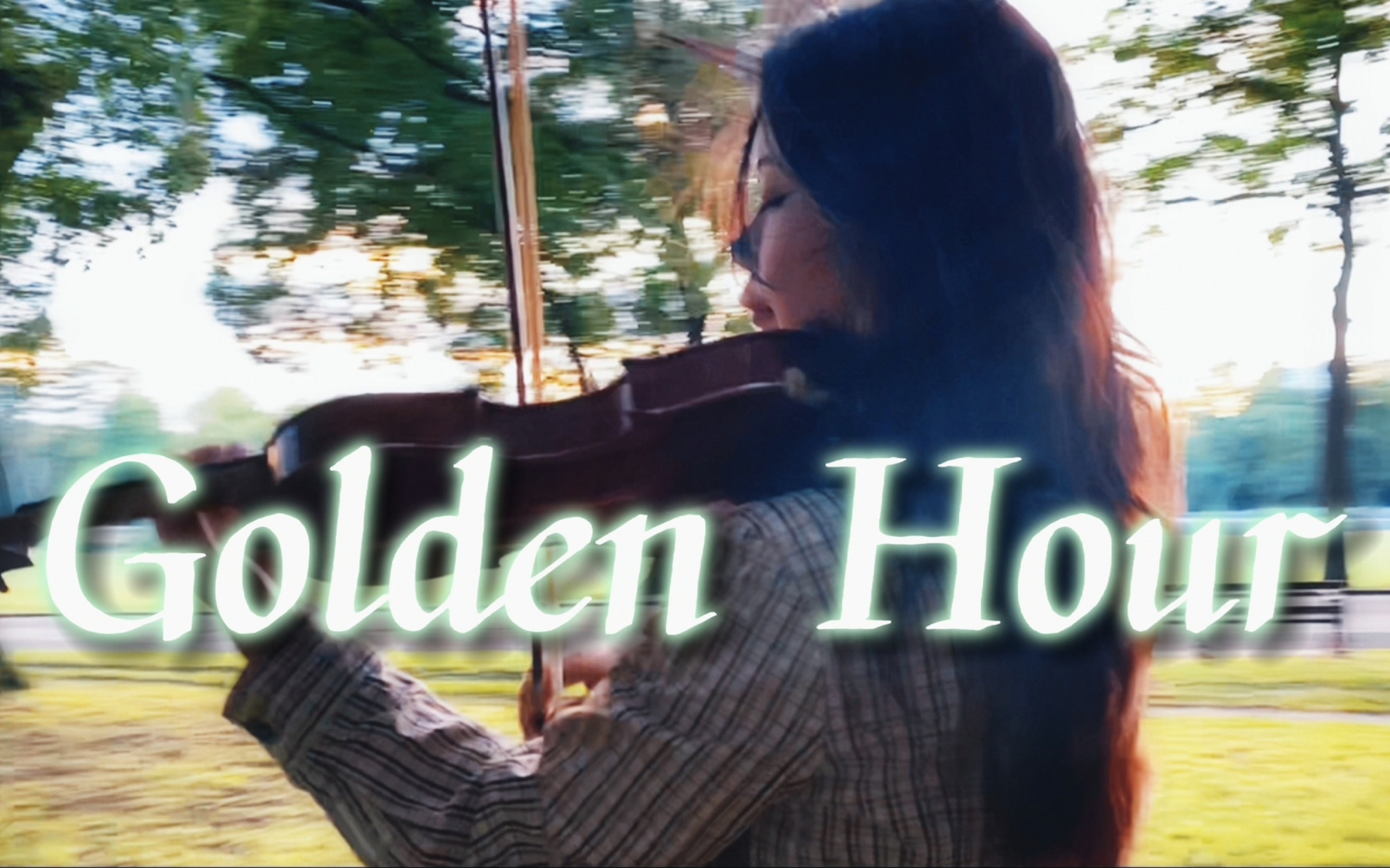 开启净化模式!太享受了!《Golden Hour》哔哩哔哩bilibili