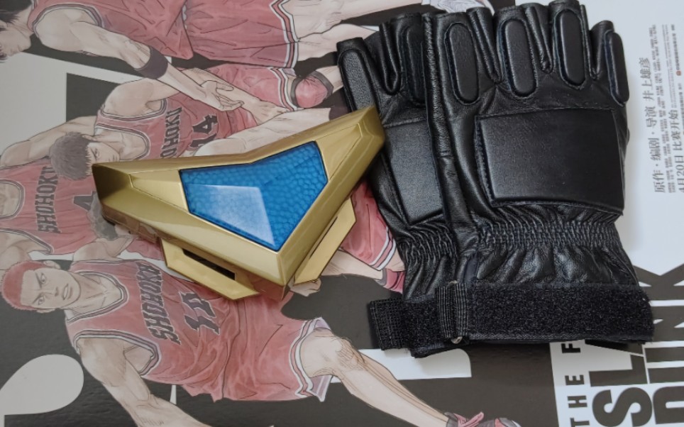 手工改造的蓝宝锥,就是香