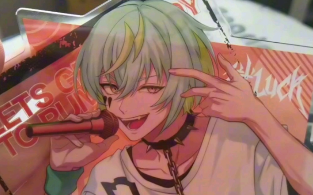 御子柴贤太橘起来了(?)