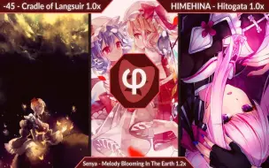 Download Video: 【osu!mania】Extra Phi Dan -97.08 clear!