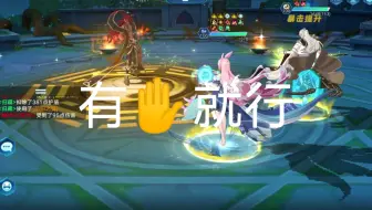 苦化乐天头像简单打法有手就行