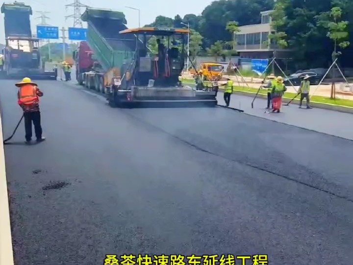 东莞市政道路沥青摊铺施工 沥青工程路面施工 沥青搅拌站一站式服务哔哩哔哩bilibili