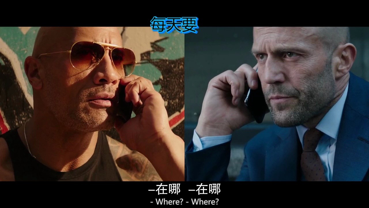 早上醒来,男儿当自强