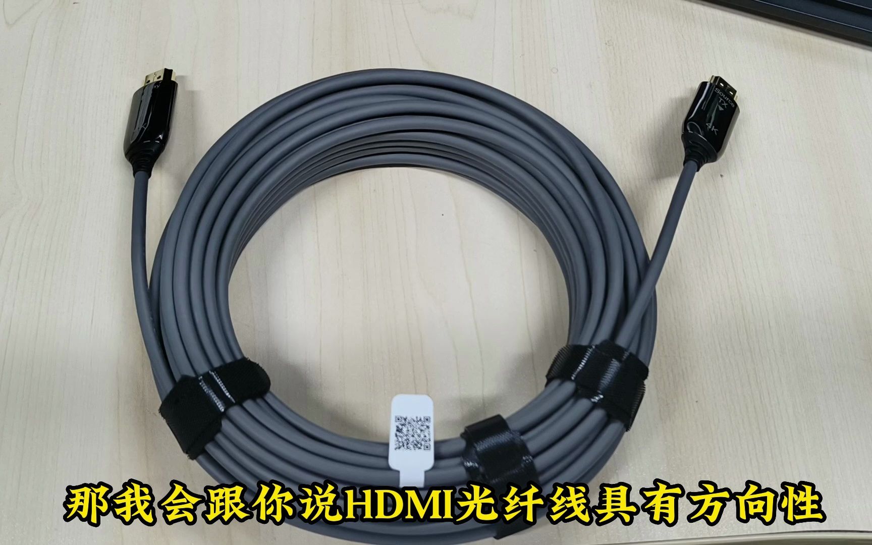 人类都能有97种性别,作为HDMI/DP/USB/DVI光纤线有个方向性也不过分吧.哔哩哔哩bilibili