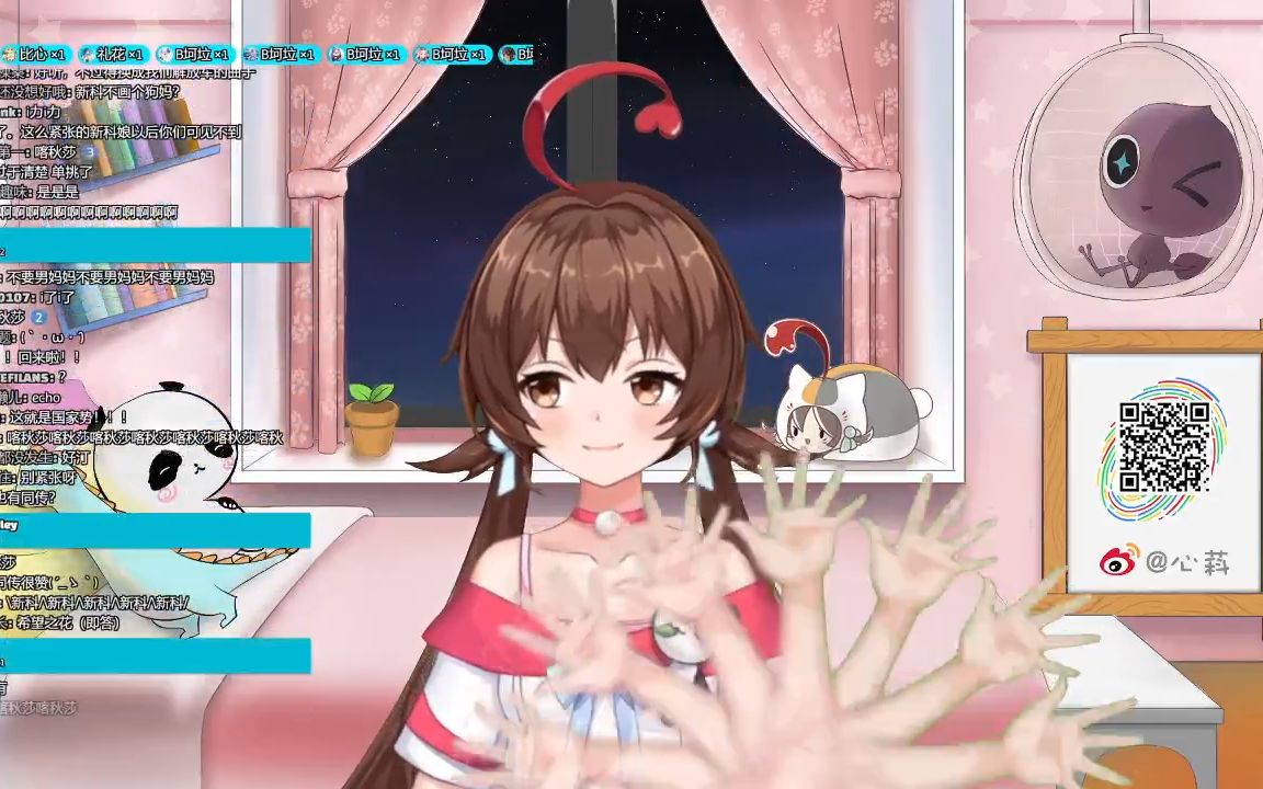 新科娘首播翻花手合集手都翻绿了