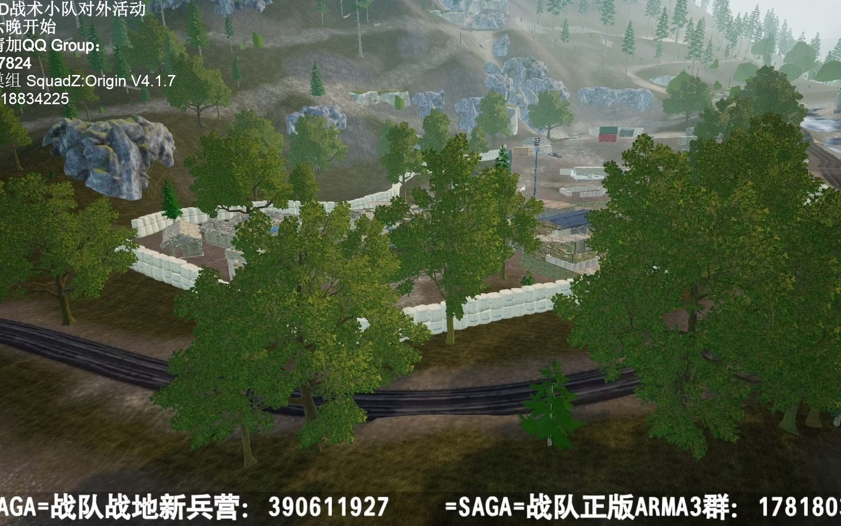 【SQUAD 战术小队】SAGA战队一命制活动:努里斯坦战役 第三视角网络游戏热门视频