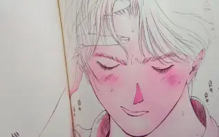 江川達也 哔哩哔哩 Bilibili