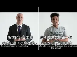 Télécharger la video: 百事可乐消费黑人被骂翻，喜力新广告神打脸让网友狂赞 (中文字幕)